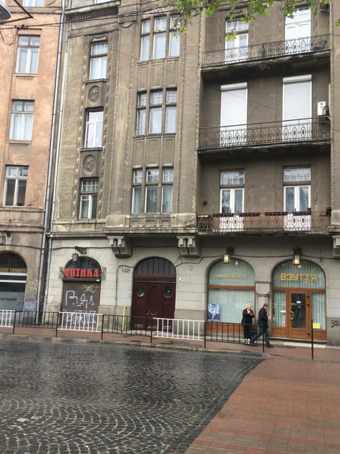 Romantik Eko Apartment Lviv Ngoại thất bức ảnh